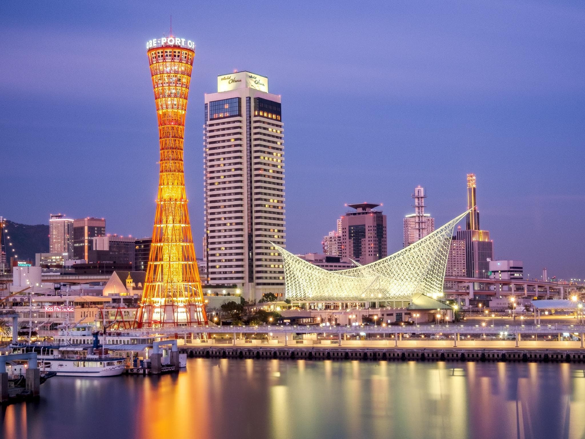 Kobe Japan tour destination