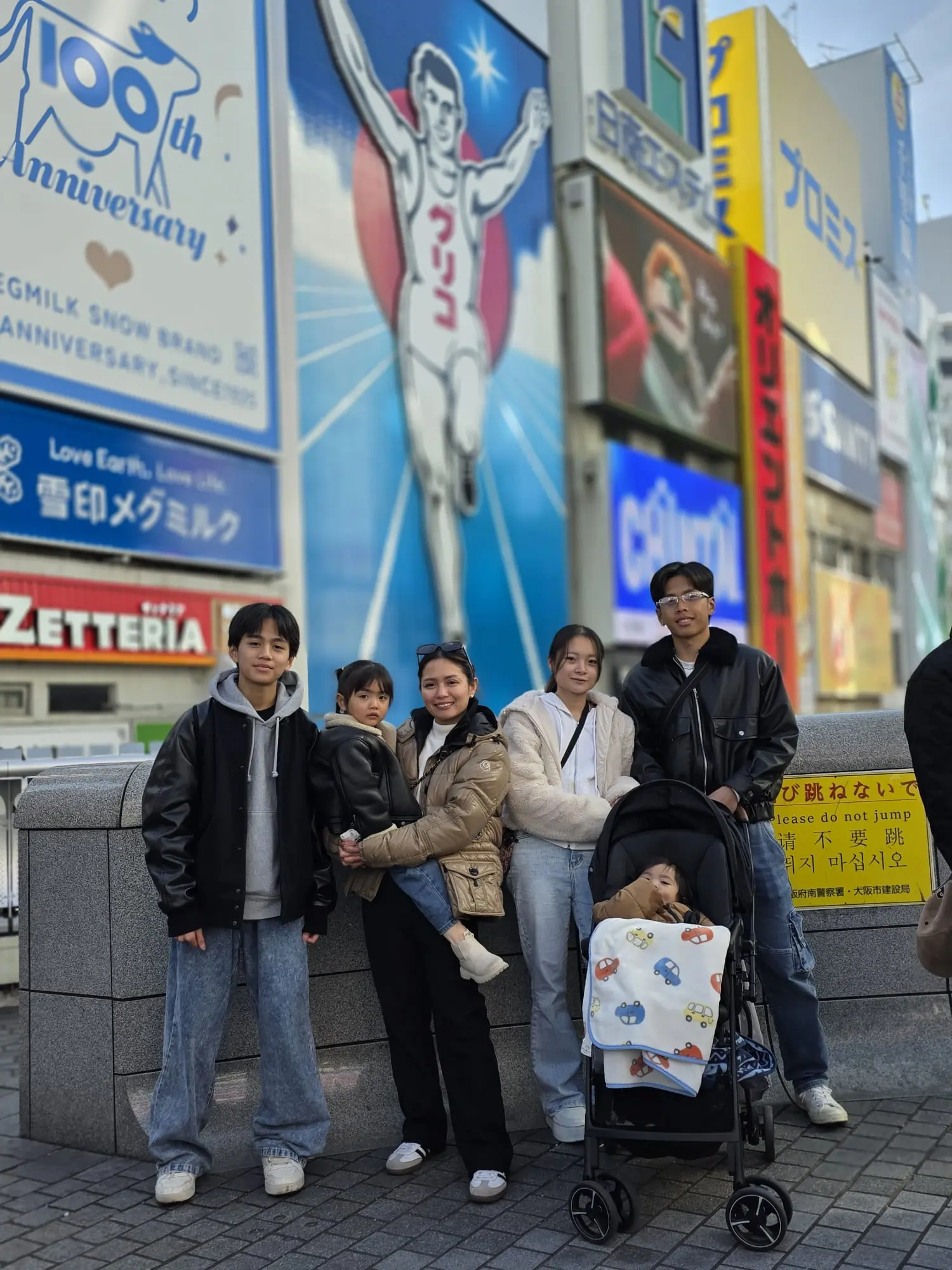 RZE Japan tour group